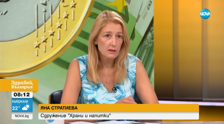 Новите мерки срещу повишаването на цените при въвеждането на еврото: Има ли повод за тревога в бизнеса Новите мерки срещу повишаването на цените при въвеждането на еврото: Има ли повод за тревога в бизнеса